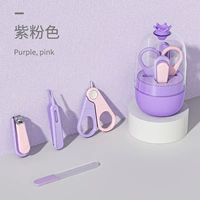 Фиолетовый розовый (набор из 4 штук)