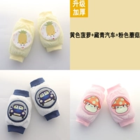 Автомобиль+грибы+ананас [3 пары]