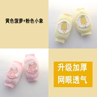 Ананас+Fanxiang [2 пары пар]