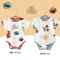 Cherry Bear + Little Monster (2 штуки)