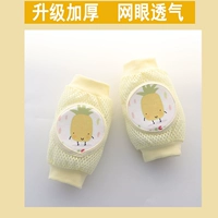 Ананас [1 пара пар]