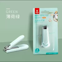 Мятно-зеленый