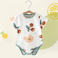 Вишневый медведь (1 кусок)