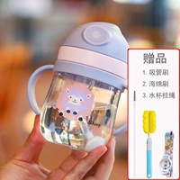 Щеточка, ершик для бутылочки, 280 мл