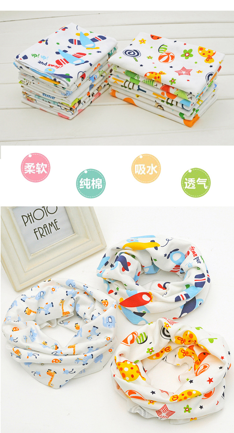 Foulard enfant - Ref 2139699 Image 9