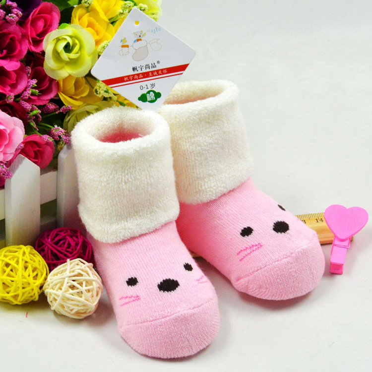 Chaussettes pour bébé - Ref 2112399 Image 27