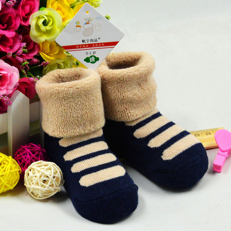 Chaussettes pour bébé - Ref 2112399 Image 34