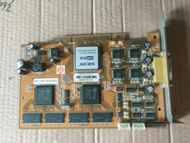 Original Hikvision DS-4004MD audio and video matrix decoding card DS-4004MD capture card