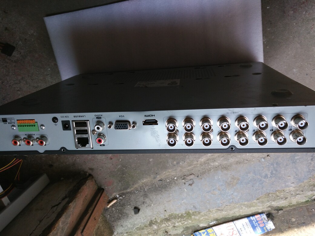 Sea view 16-way hard disc recording machine coaxial analog monitoring host DS-7816HGH-F1 N DS-80258