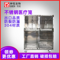 Dog Cage three-layer multi-layer custom-made large medium and small dog hospitalization cage group full medical cage with partition foster child cage