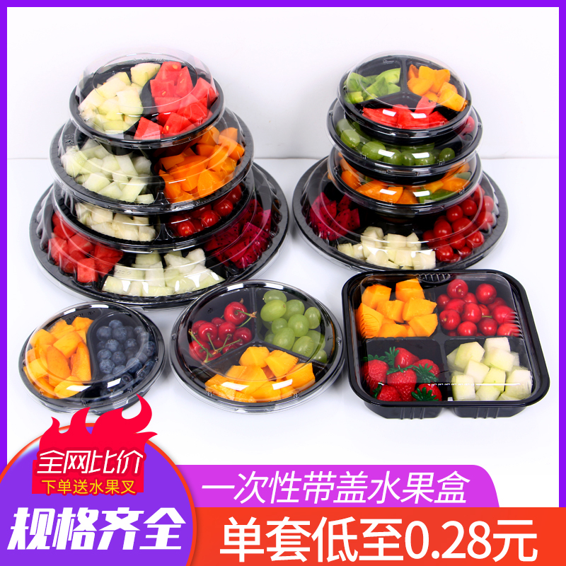 Disposable Fruit Box Plastic Fresh Fruit Platter with Compartments Round Transparent Fruit Salad Packing Box with Lid