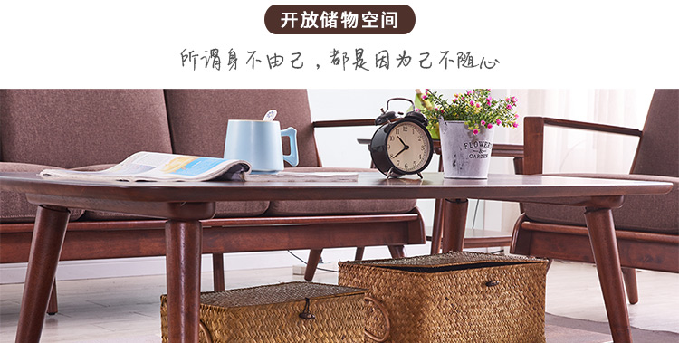 Bàn cà phê gỗ rắn Bắc Âu đơn giản hiện đại căn hộ nhỏ nhà phòng khách đăng nhập bàn trà gỗ rắn đồ gỗ - Bàn trà bàn trà tròn mặt đá