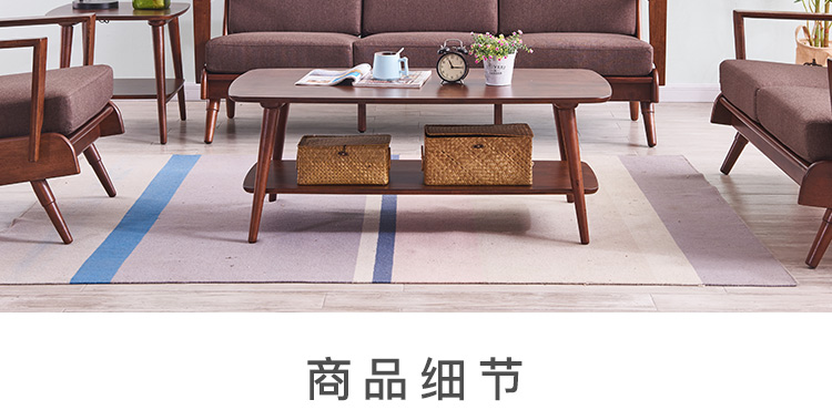 Bàn cà phê gỗ rắn Bắc Âu đơn giản hiện đại căn hộ nhỏ nhà phòng khách đăng nhập bàn trà gỗ rắn đồ gỗ - Bàn trà bàn trà tròn mặt đá