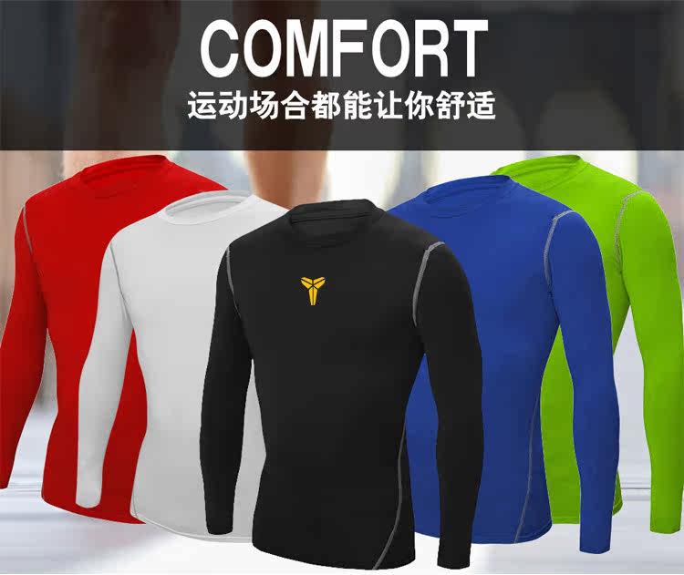 Vêtement fitness homme - Ref 607032 Image 6