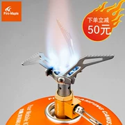 Bếp lửa ngoài trời Fire Maple FMS-300T cắm trại bếp gas di động tích hợp bếp mini titan bếp nhỏ - Bếp lò / bộ đồ ăn / đồ nướng dã ngoại