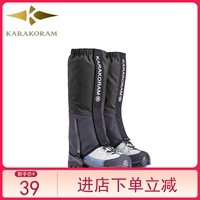 Дорожные водонепроницаемые износостойкие альпинистские зимние носки подходит для мужчин и женщин подходит для пеших прогулок, борьба с вредителями