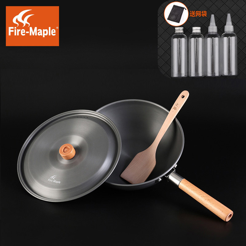 Fire Maple Hills House Outdoor Camping 6-8 People Type Portable Frying Pan Single Pan Frying Pan Large Pan Long Beech Wood Handle