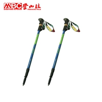 MBC Changyou Travel Outdoor Carbon Internal Lock Три участка альпинистского персонала Ультракристаллический
