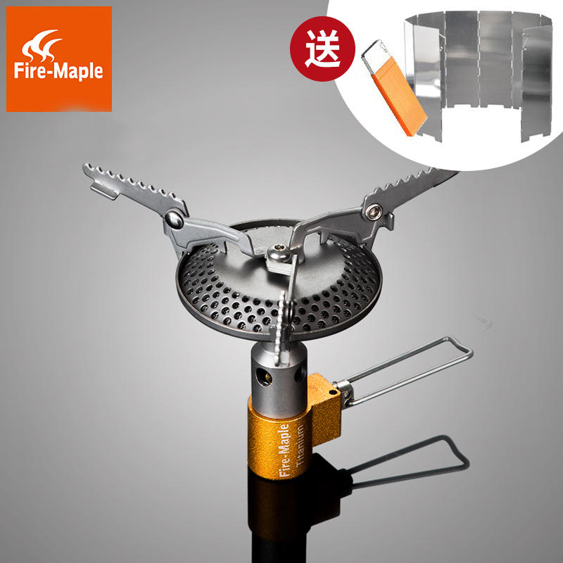 Fire Maple FMS-116T Miniature Titanium Stove Outdoor Camping Ultra-Light Portable Titanium Alloy Integrated Gas Stove