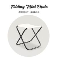 Triple Peak Out Outdoor Folding Matzah Cotton Fabric Rice White Camping Chair Bench Portable Fishing Bench Maza Easy