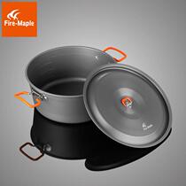 Hot Maple outdoor cauldron feast hot pot outdoor cauldron hot pot family outdoor picnic picnic hot pot hot pot