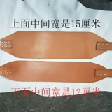 Кожаный ремень ручной работы, утягивающий пояс на талию подходит для мужчин и женщин, воловья кожа, из натуральной кожи