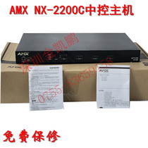 AMX NX-2200C NI-2100 Meeting of Control Host Meeting in Control System National AMX Programming Spot *