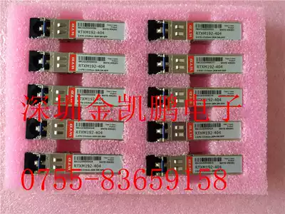 Huawei Gigabit optical module WTD RTXM192-404 2 67G-1310NM-2KM 34060327
