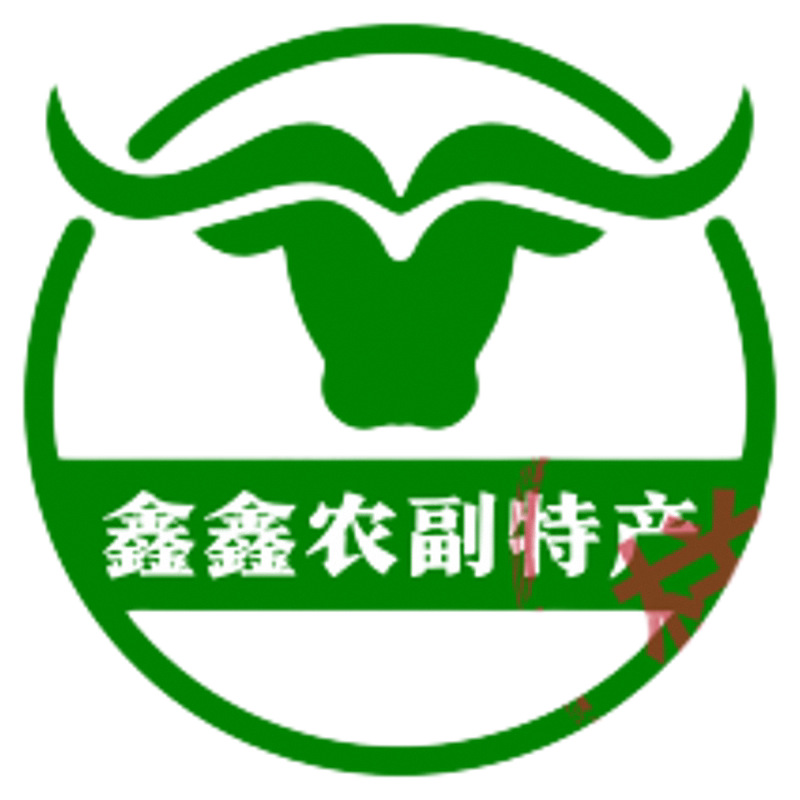 鑫鑫农副特产