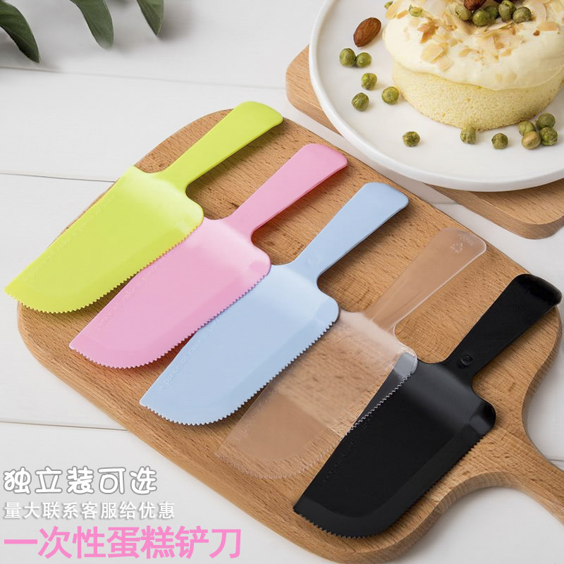 Birthday Cake Knife Fork Suit Cake Knife Disposable Knife Holder Knife knife Knife Tableware plastic knife Tableware High-end alone Packaging-Taobao