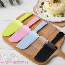Birthday cake knife and fork set cake knife disposable knife knife plastic cutlery high-grade separate packaging