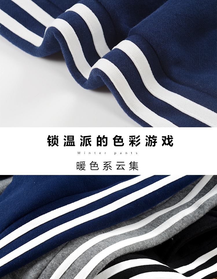 Quần bó bé trai quần ấm cho bé 2018 mùa đông mặc đồ trẻ em cộng với quần nhung dày cho bé shop đồ trẻ em