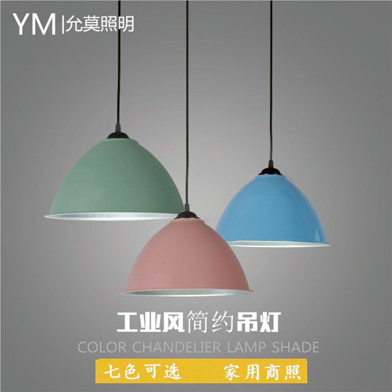 Minimalist modern single head single lampshade chandeliers Nordic office dining room Dining Room Light-Lid Bar work safety lamp