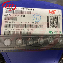 732776151 original WE Walter patch power inductance 150uH 10% 0 81a 10 * 10 * 5mm