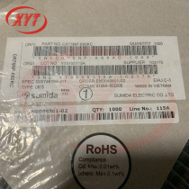 Original Sumida Shengmeida CR75NP-680KC patch winding power inductor 68uH 0 85a in stock