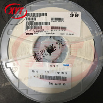 BLM15HB221SN1D Original Murata Small Volume Patch Magnetic Ball 0402 220R 250mA Current 220Euro