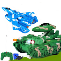 Childrens remote control morphing tank Fighter five-channel rechargeable electric tank car plane model toy boy