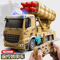 Remote Control Missile Car Charging Military Rocket Launchers Model Boy Pairs Armored Vehicles Car Childrens Toys