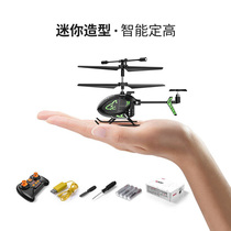 Division Horse Remote Control Aircraft Rechargeable Mini Helicopter Super Small Set High Drone Aircraft Children Toy Boys