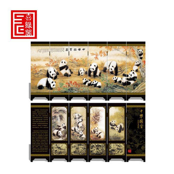 Yangzhou painter panda painting tabletop small screen Gutio only this green mountain water tea culture craft gift