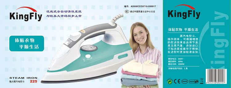 bàn ủi hơi nước không dây Thời trang ướt và khô siêu mạnh bằng sắt điện mịn sứ sàn cầm tay đa chức năng bằng sắt điện gây sốc bán hàng trực tiếp - Điện sắt bàn ủi đứng philip