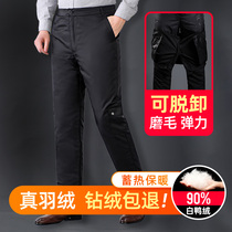 Middle-aged and old youth outdoor casual down pants men wear thickened removable liner tooling multi-bag down cotton pants winter