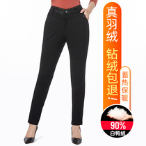 Winter womens pencil small feet stretch down pants womens outer wear can be taken off thin and warm black slim mid-high waist