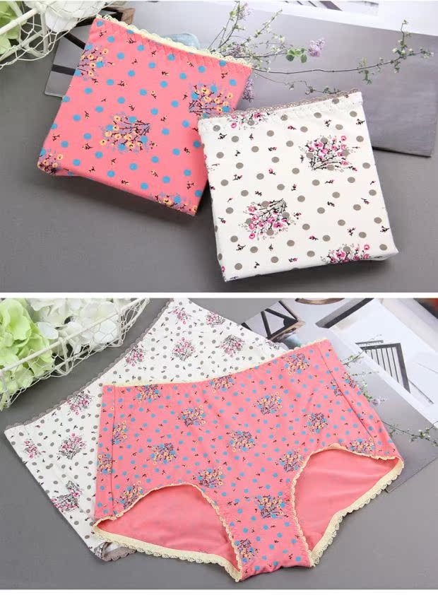 Đồ lót phụ nữ quần lót nữ đích thực cao eo tre sợi mềm túi thoáng khí hông căng kích thước lớn đồ lót phụ nữ quan lot nu cap cao
