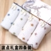 Quần lót nữ cotton 100% cotton Bao Luyi đích thực Mạnh Lihua eo thấp thoáng khí cotton túi hông nữ quần short áo lót nam Vòng eo thấp