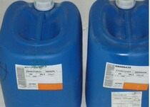 Degao TEGO- 6010 TEGO- 6510 TEGO- 6600 water repellent