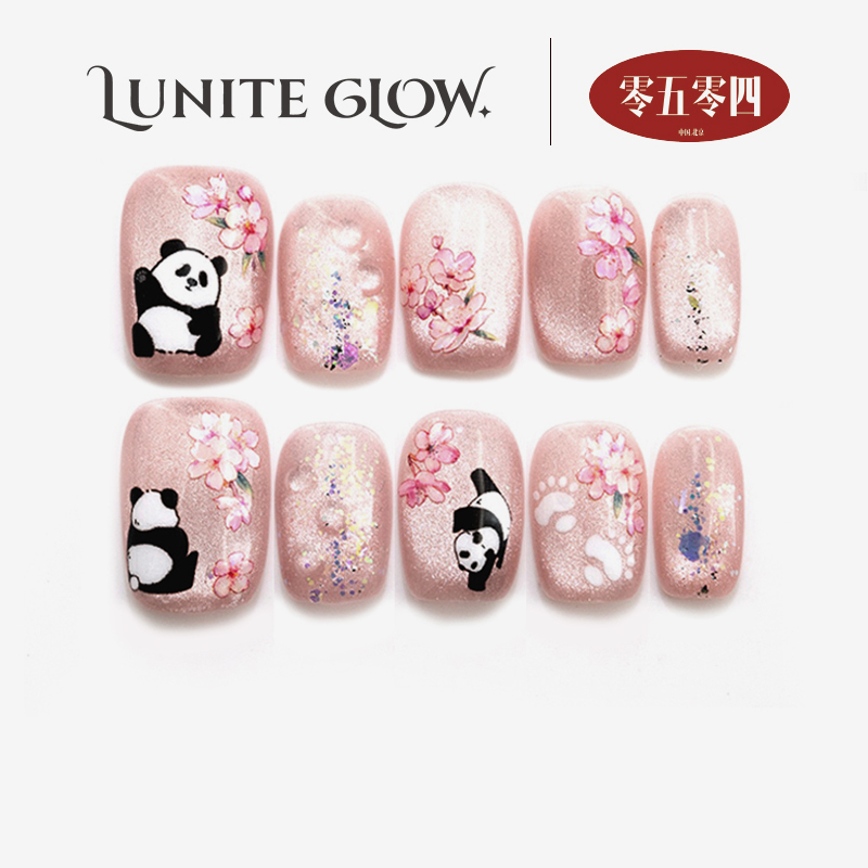 Luniteglow Beijing Zoo Menglan Giant Panda Handmade Wearable Nails High-End Cat Eye Short Nail Art