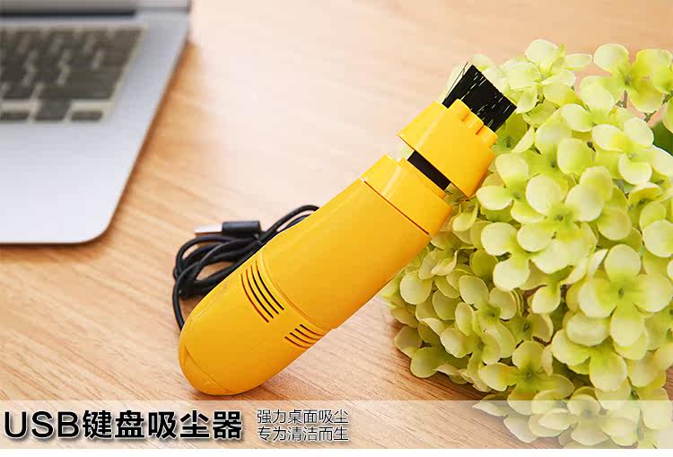 mini aspirateur USB - Ref 428993 Image 7