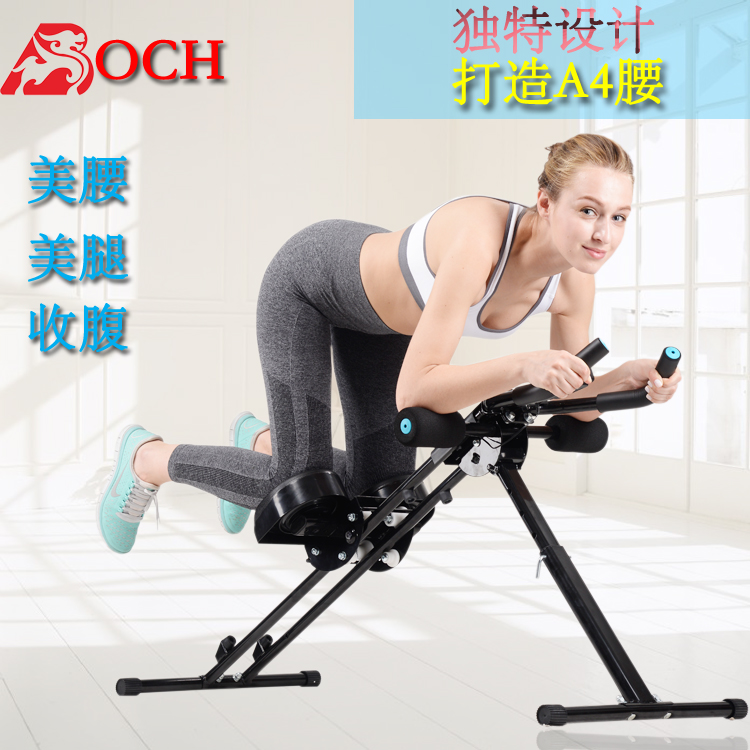 Bodybuilding Lazy Man Beauty Waist Machine Belly Sports Fitness Equipment Home Exercise Abs Training Slim Waist Instrumental cashiers
