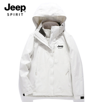 JEEP outdoor jacket womens three-in-one detachable jacket 2024 new trendy brand winter windproof mountaineering jacket for men